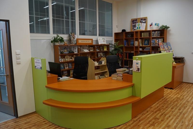 Výpůjční pult Výpůjční pult