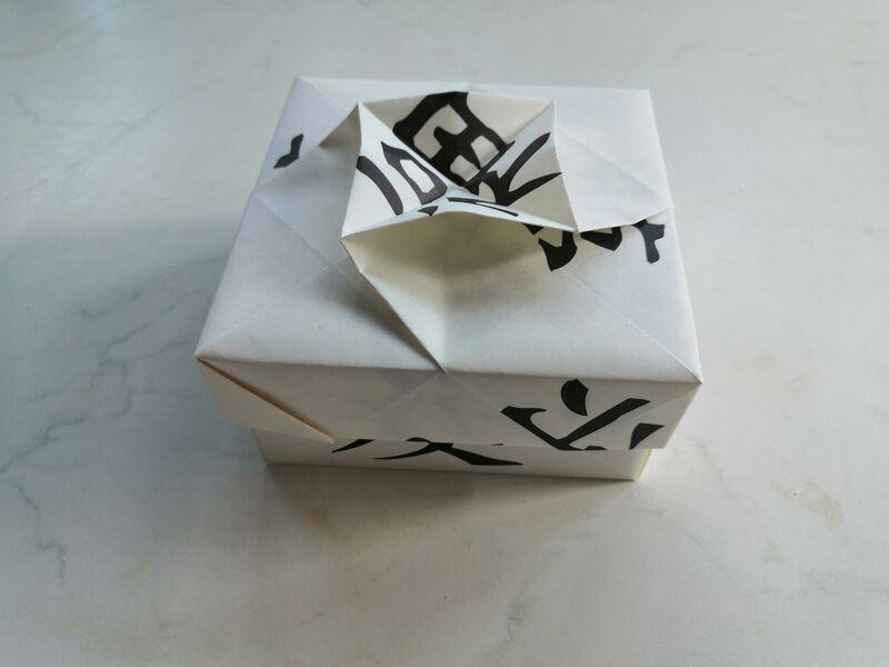 Origami knížečky vezené jako dárky na kongres (foto: Alena Volková Balvínová)